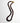 Katerina Psoma Vibrant Brown Necklace