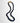  Blue Necklace katerina Psoma gold plated closure