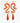Katerina Psoma Orange snake-shaped earrings with teardrop pendants 