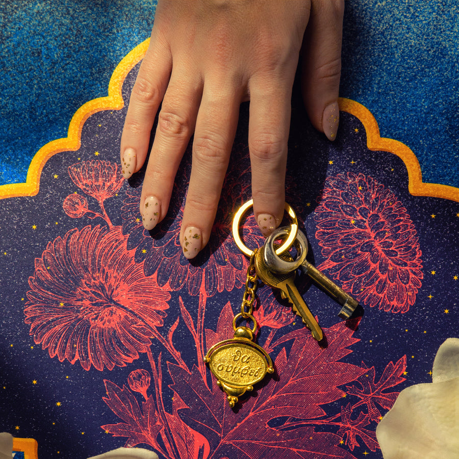 Θα Συμβεί Good Luck Charm 2023 Key Holder